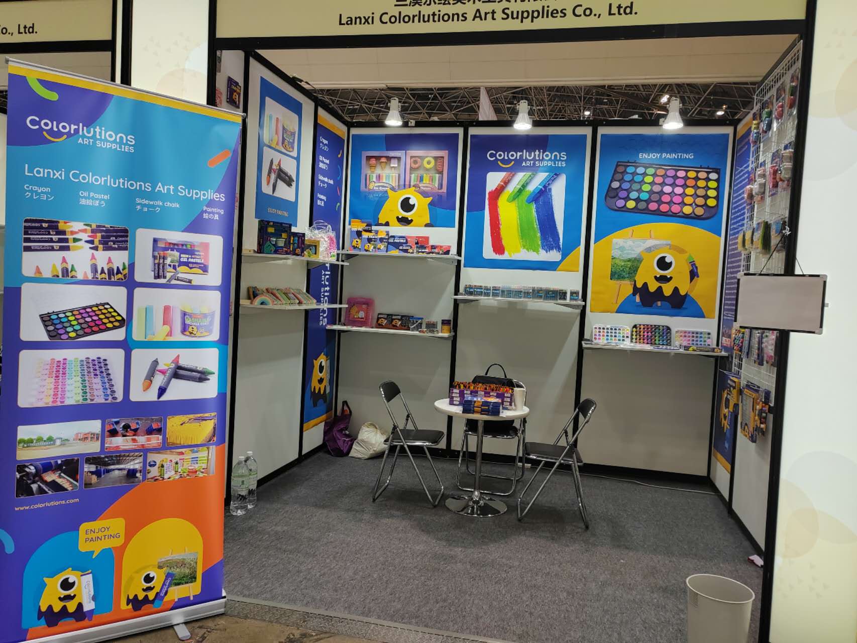 Our company will participate the 2024 Hong Kong International Stationery & School Supplies Fair